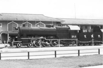 Locomotive at Train Station